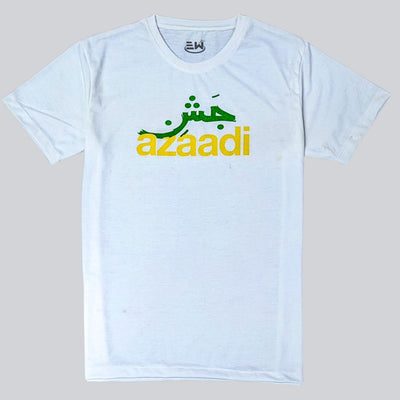 BOYS & GIRLS PC JERSEY / JASHN E AZAADI PRINTED - WHITE