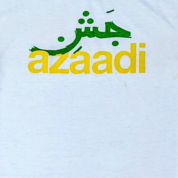 BOYS & GIRLS PC JERSEY / JASHN E AZAADI PRINTED - WHITE