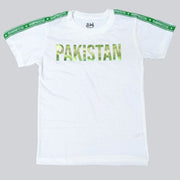 BOYS PAKISTAN PRINTED TEE / PC JERSEY - WHITE