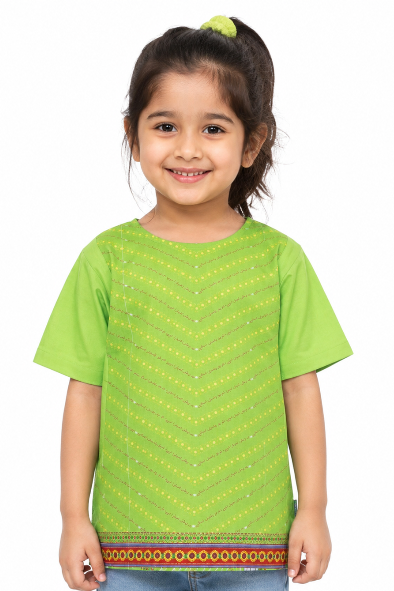 Girls Green 14 August Printed T-Shirt | Premium Lawn Cotton