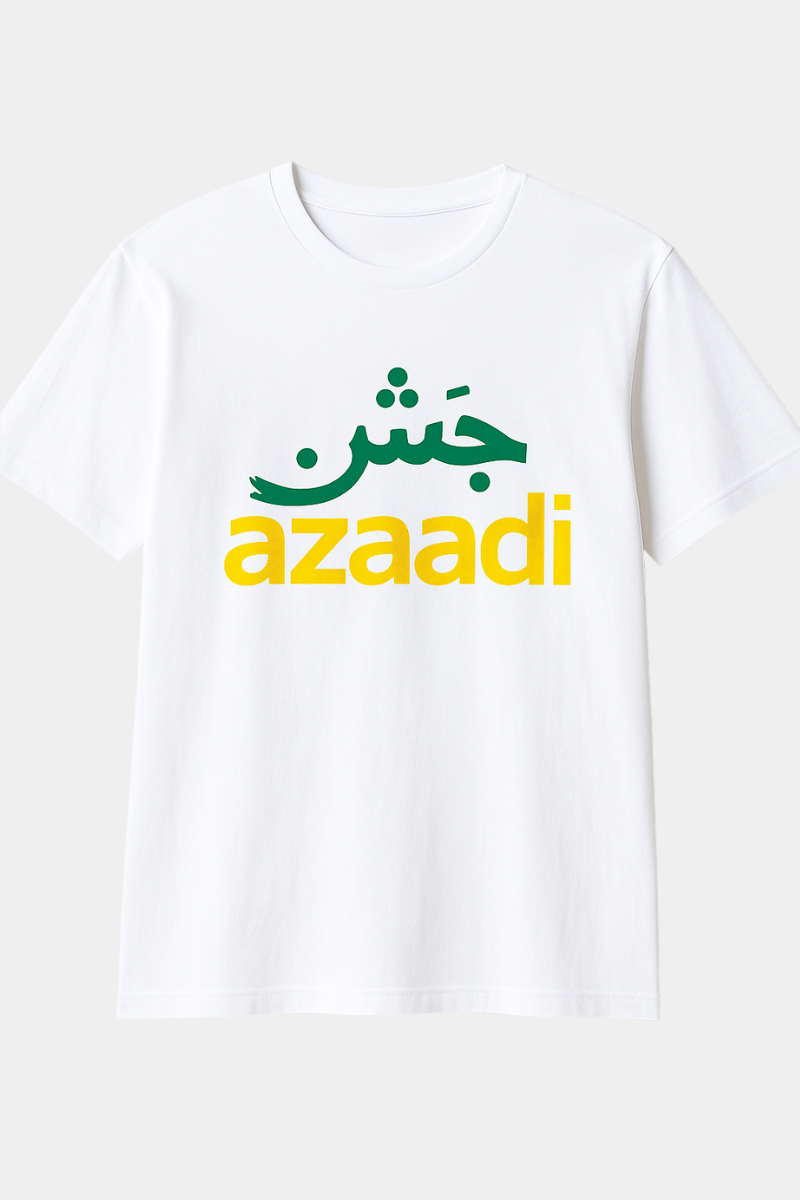 Jashn-e-Azaadi" Kids T-Shirt – White | Independence Day Special