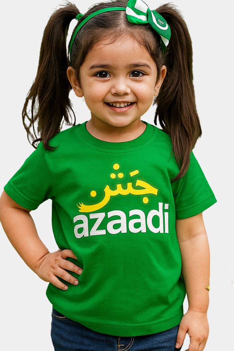 Jashn-e-Azaadi" Kids T-Shirt – Green | Independence Day Special