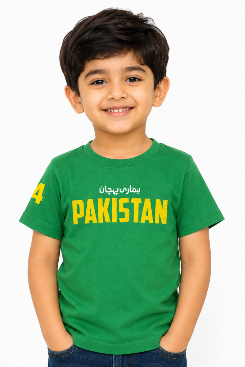 Kids Pakistan Jersey Style T-Shirt | Bold Typography Cotton Jersey Tee