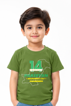 Boys 14 August Pakistan Independence Day Cotton Jersey T-Shirt