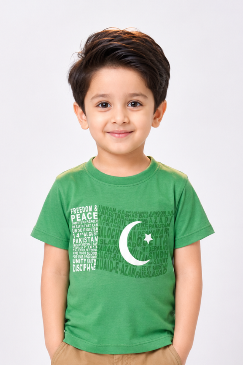 Pakistan Unity Kids 14 August Cotton Jersey T-Shirt