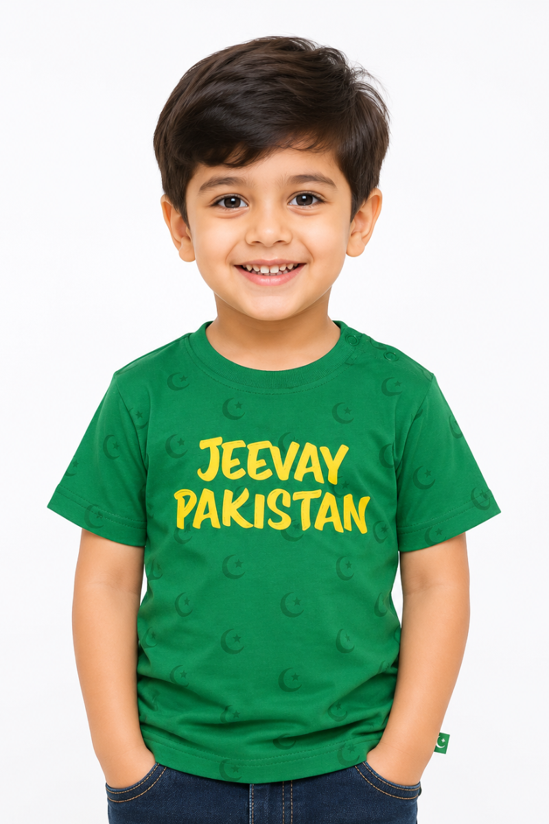 Kids Jeevay Pakistan T-Shirt