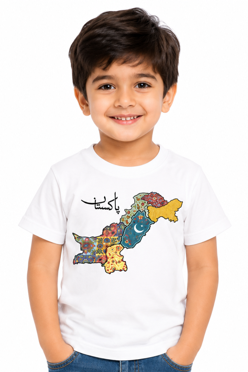 Kids Pakistan Truck Art Map T-Shirt | Provinces in Traditional Patterns