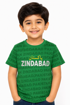 Kids Pakistan Zindabad Allover Print T-Shirt | Silver Glitter Text Cotton Jersey Tee
