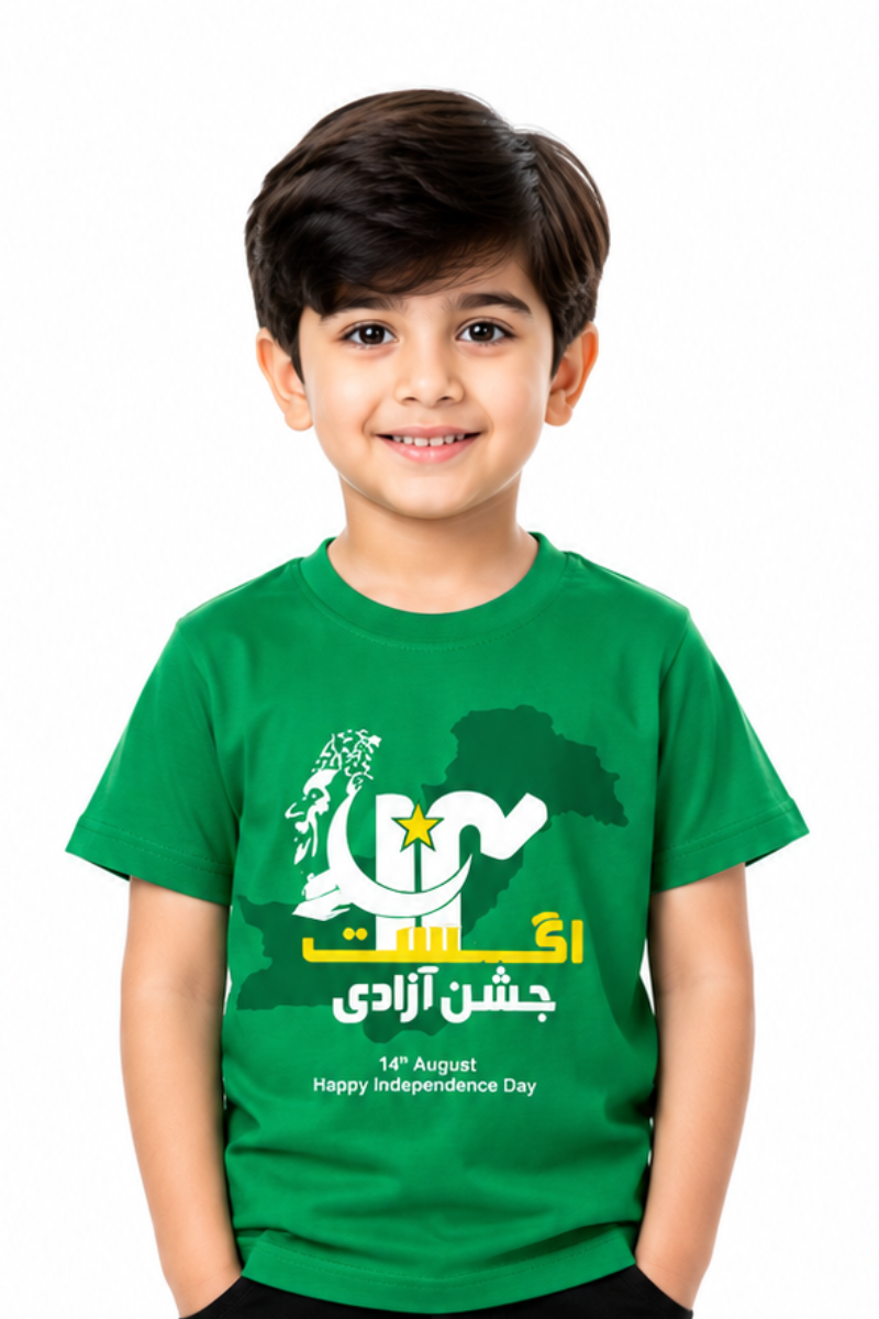 Kids 14th August Jashan-e-Azadi Green Cotton Jersey T-Shirt