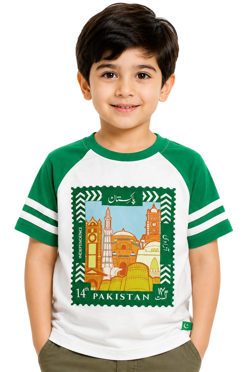 Pakistan Independence Day Kids T-Shirt - 14 August Stamp Graphic