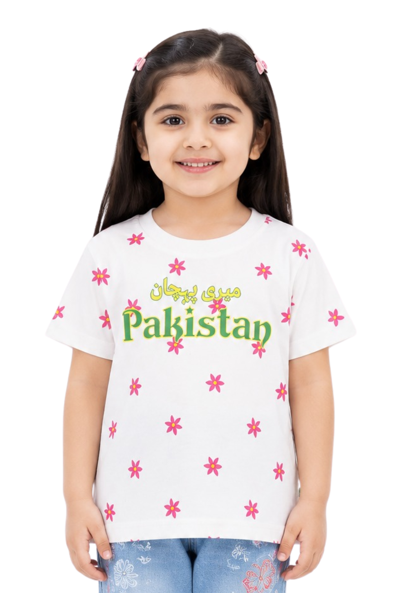 Meri Pehchan Pakistan Girls T-Shirt - White Floral Cotton Jersey
