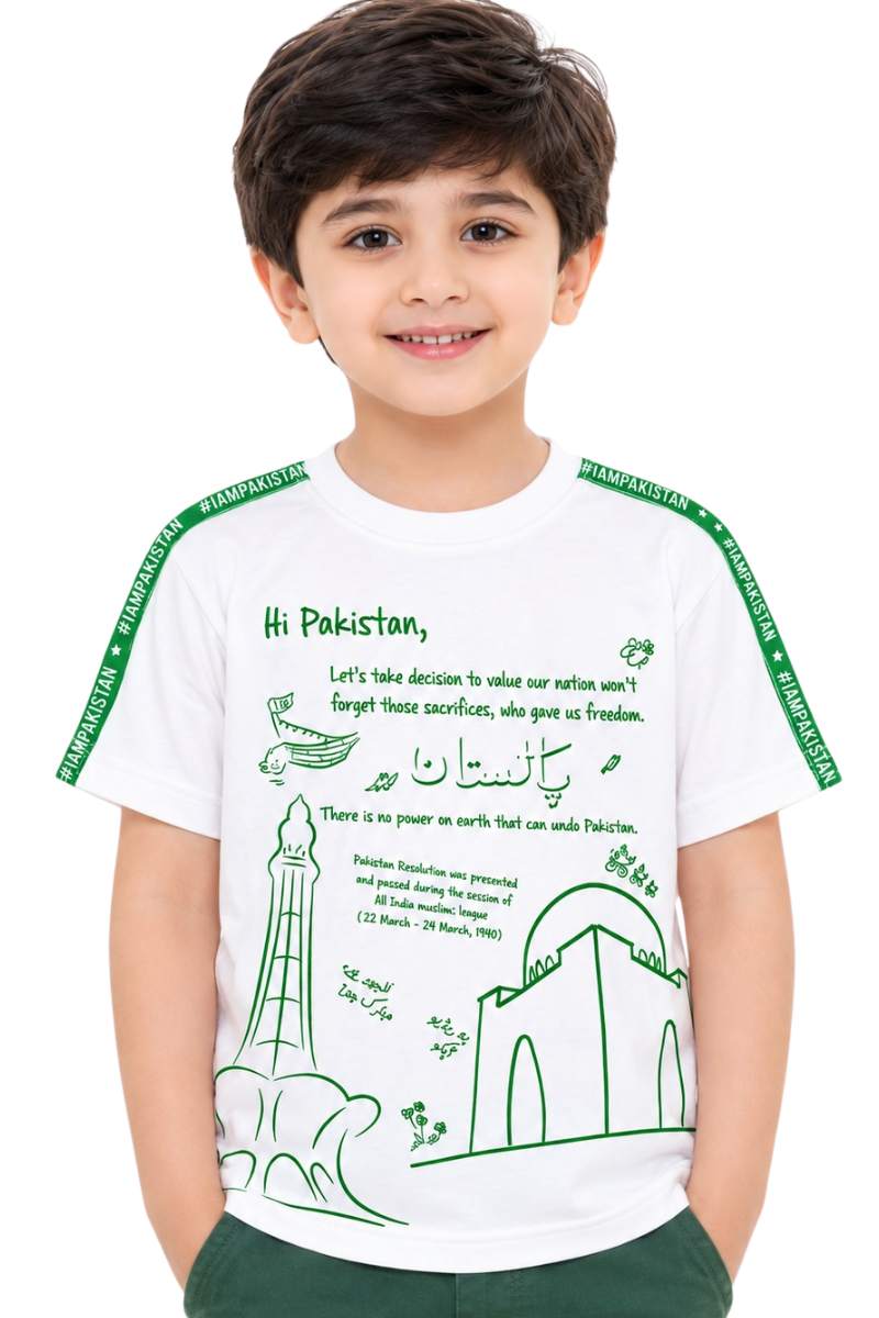 Hi Pakistan Kids T-Shirt - White Cotton Jersey | 14 August Independence Day Graphic Tee