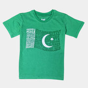 Boys & Girls Printed Flag 14th August Tee - Green